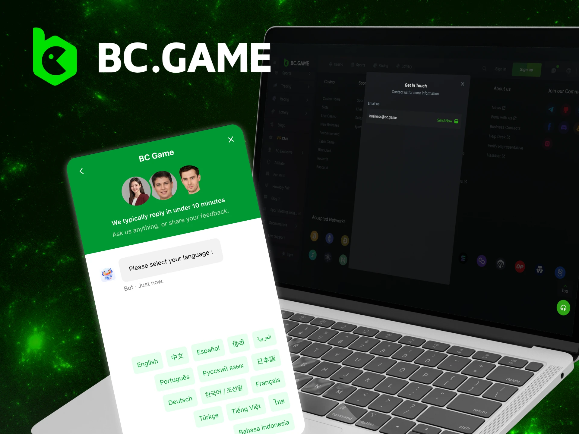 How can I contact the BC Game website support service.