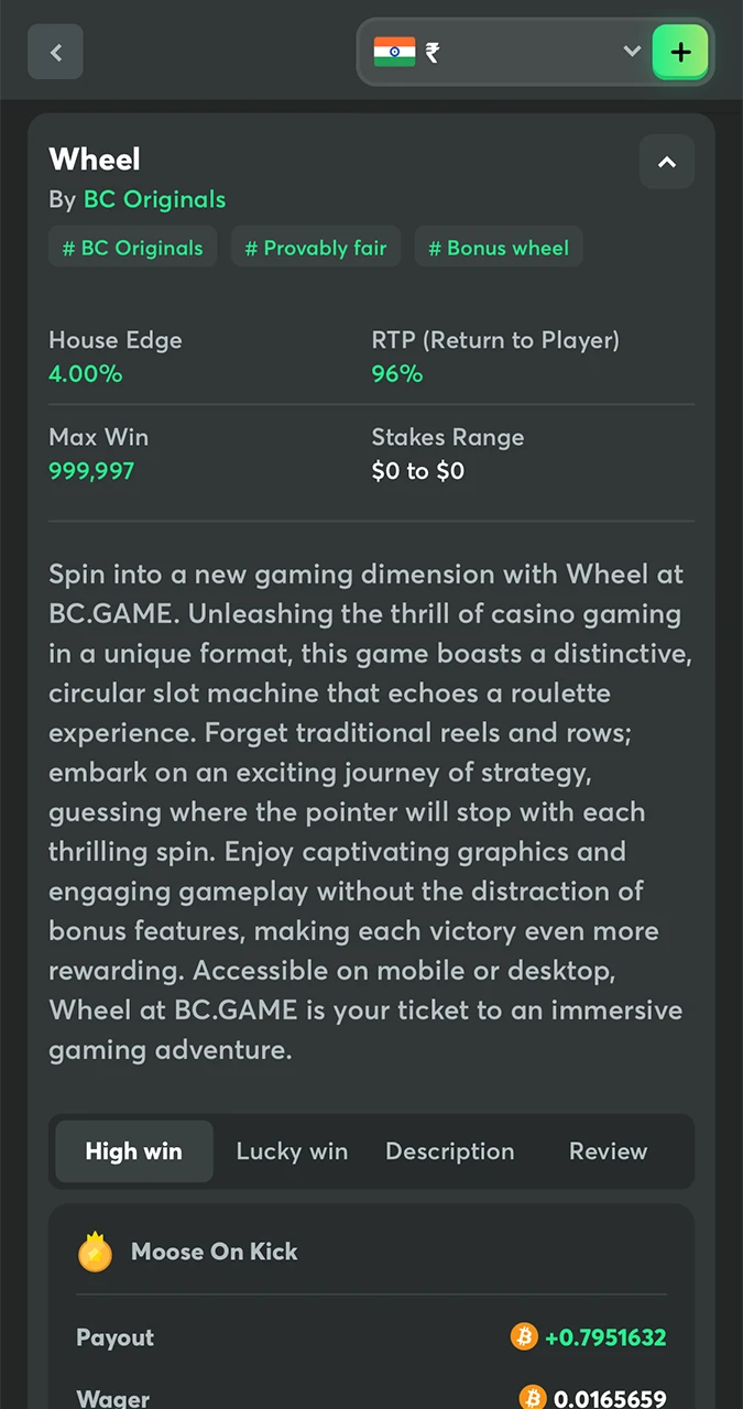 Get up-to-date RTP information on Wheel from BC Game Casino.
