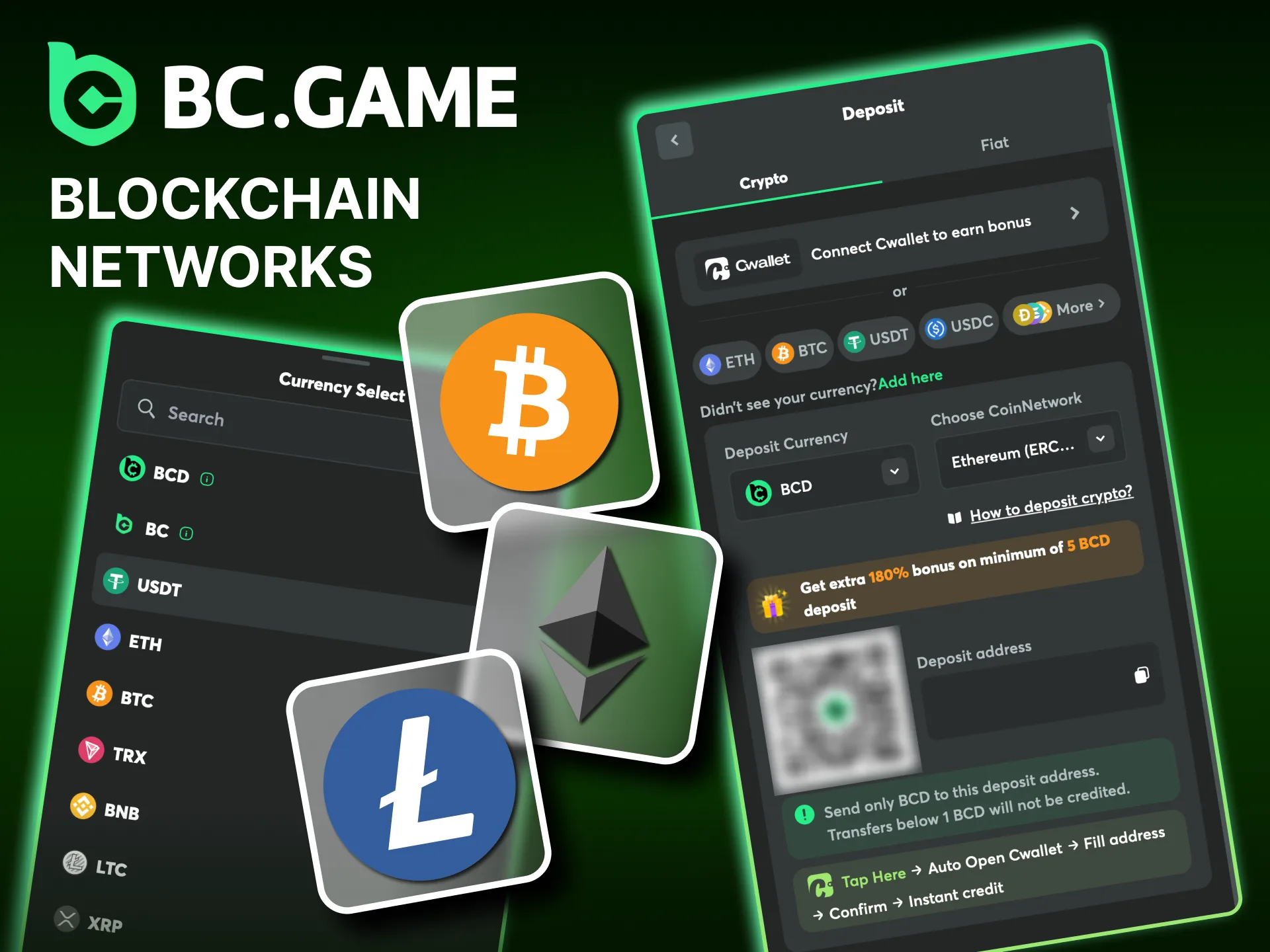 See the blockchain networks available at BC Game.